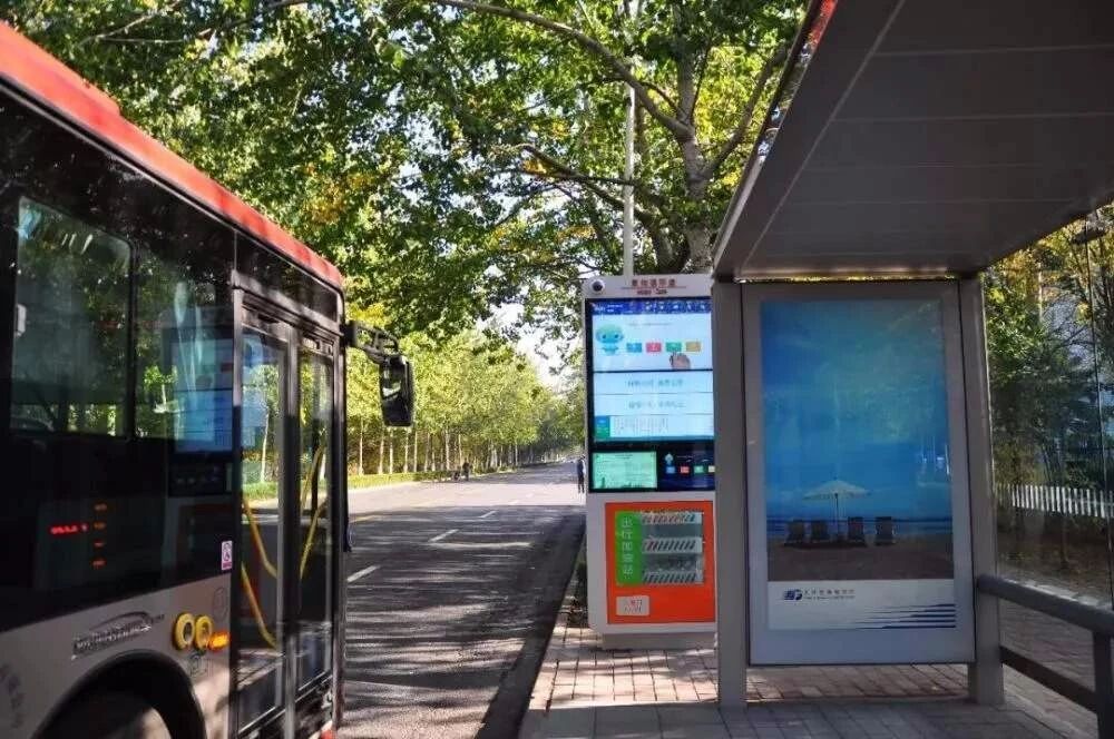 西甲在线买球（中国）有限公司官网
工控机助力智能公交站牌，为城市提速