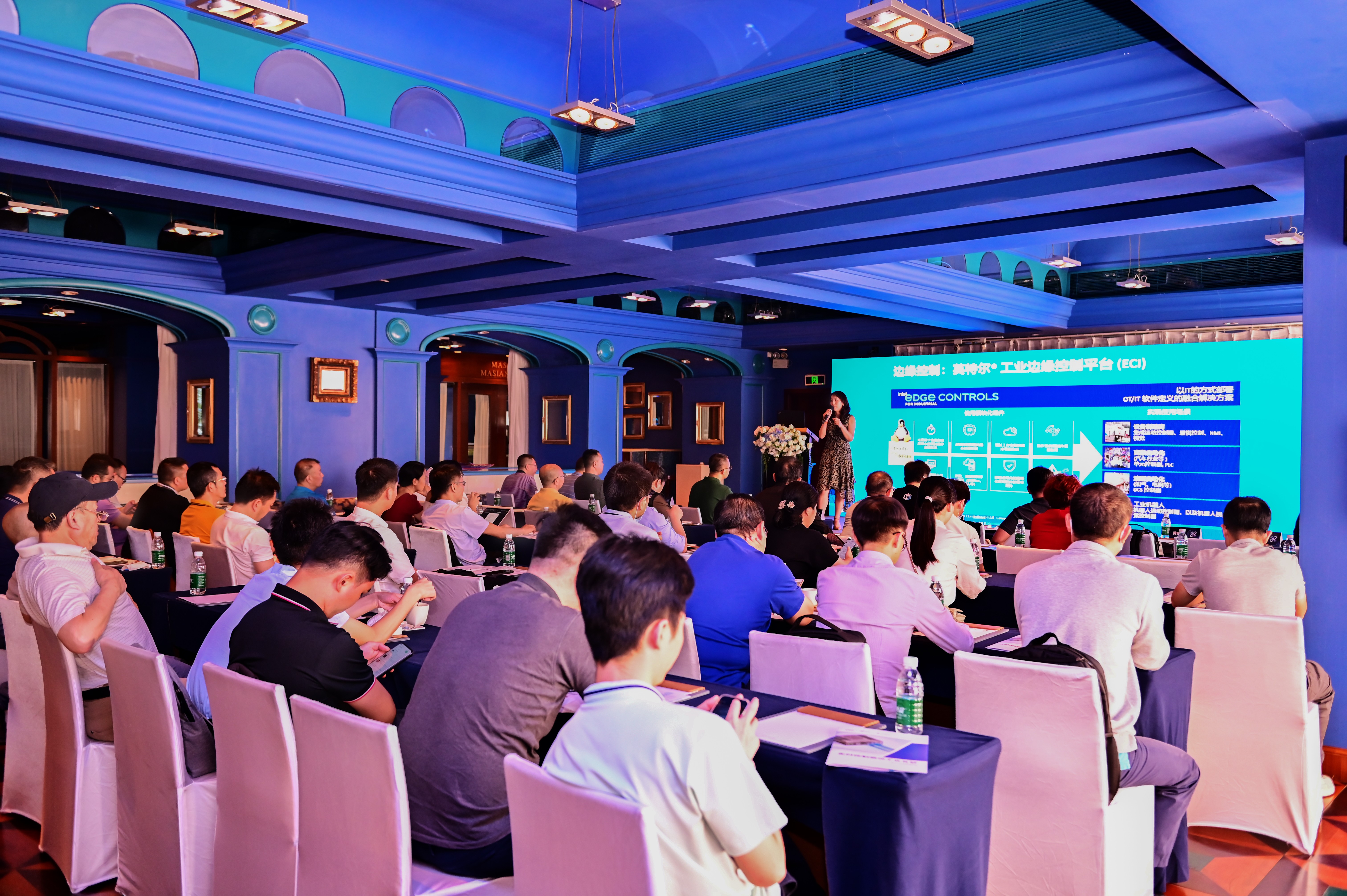 西甲在线买球（中国）有限公司官网
联合英特尔成功举办工业数字化底座方案见面会